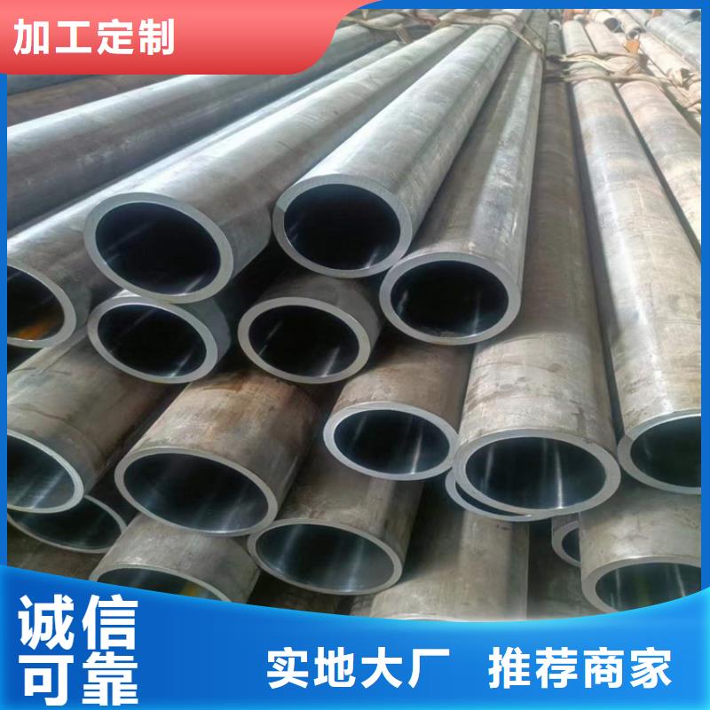 珩磨管绗磨管库存充足