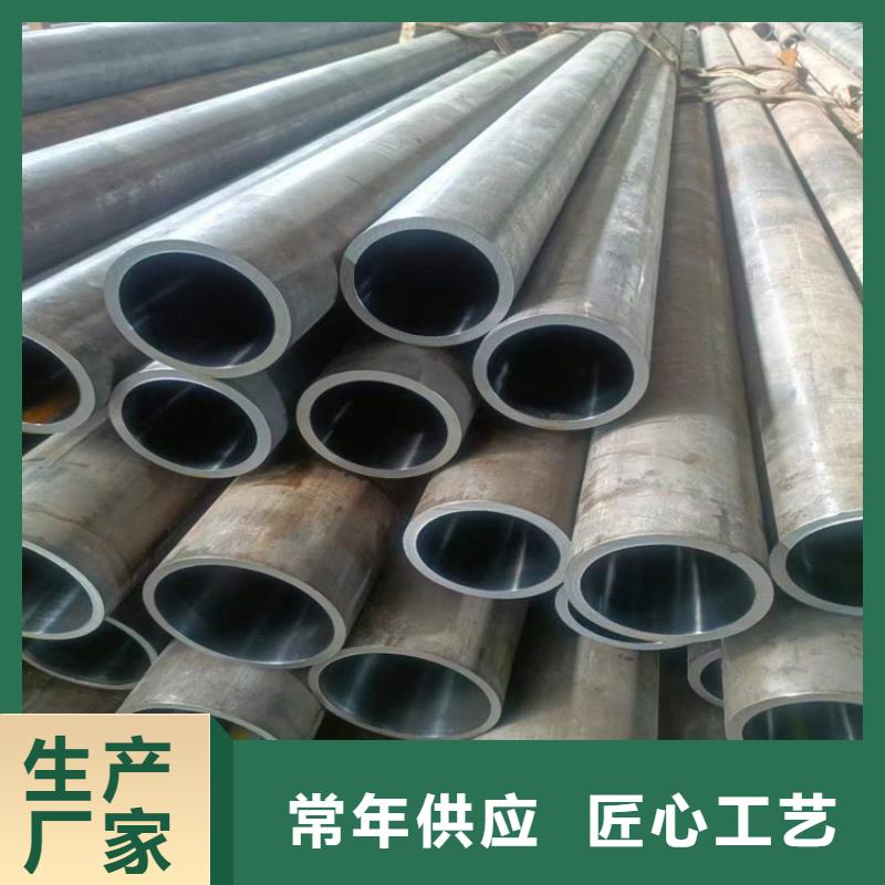 珩磨管镀铬棒厂家规格全