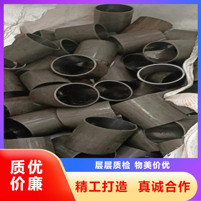 珩磨管-【液压油缸管加工厂】实力优品