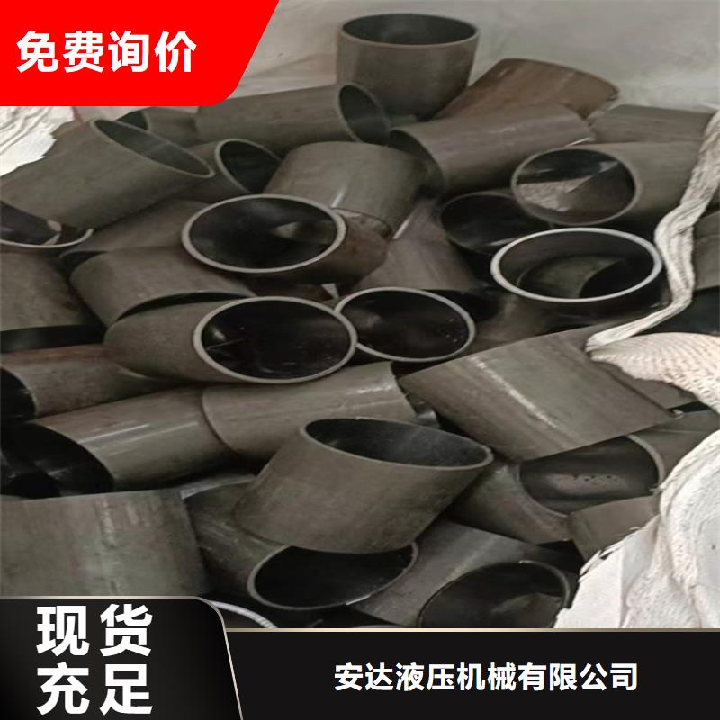 珩磨管-【绗磨管】源头厂家经验丰富安达精密绗磨管
