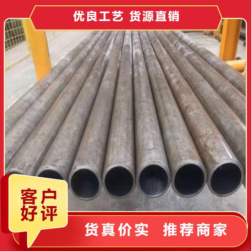 珩磨管珩磨管生产厂家大厂家实力看得见