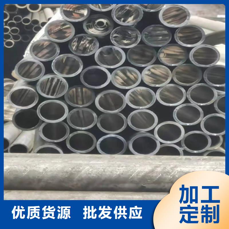 精密绗磨管视频-精密绗磨管-直辖香港本土服务商