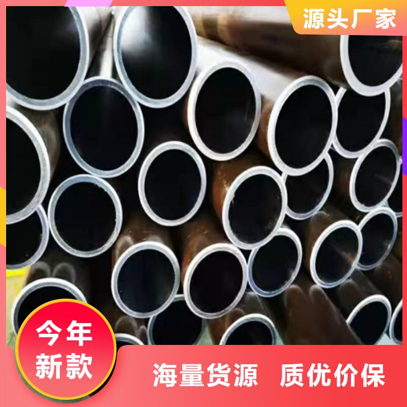 珩磨管_研磨管生产厂家客户满意度高