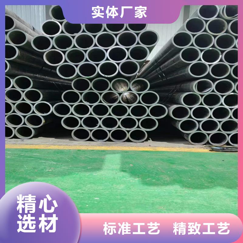 珩磨管航磨管诚信经营质量保证