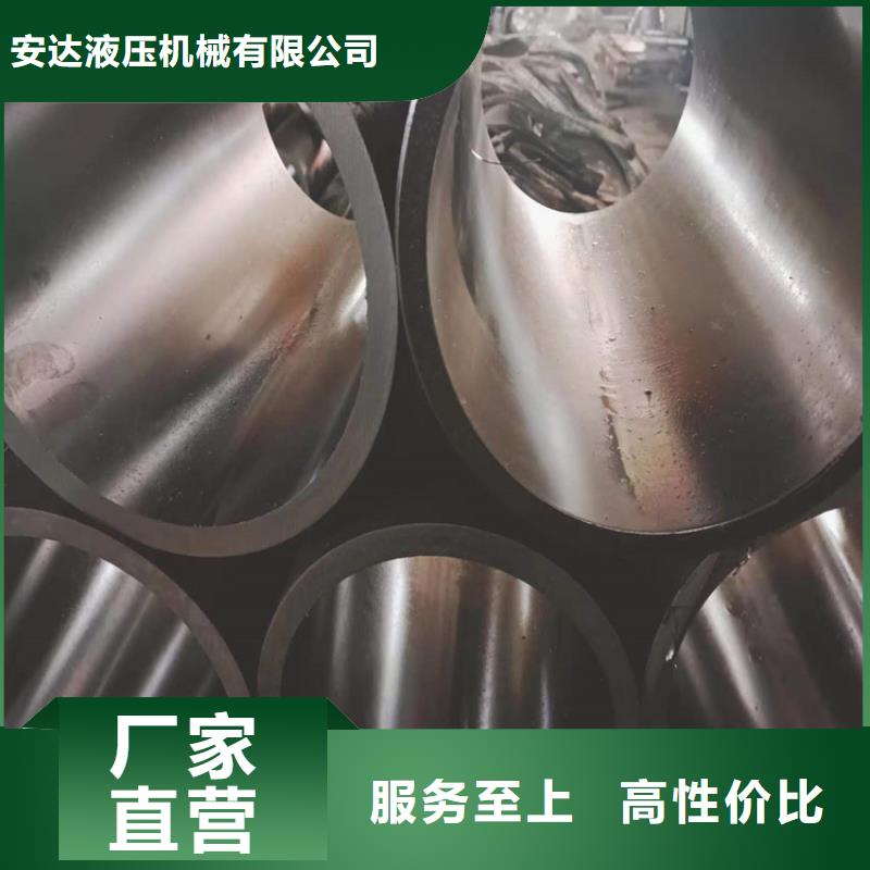 珩磨管油缸管生产厂家厂家型号齐全