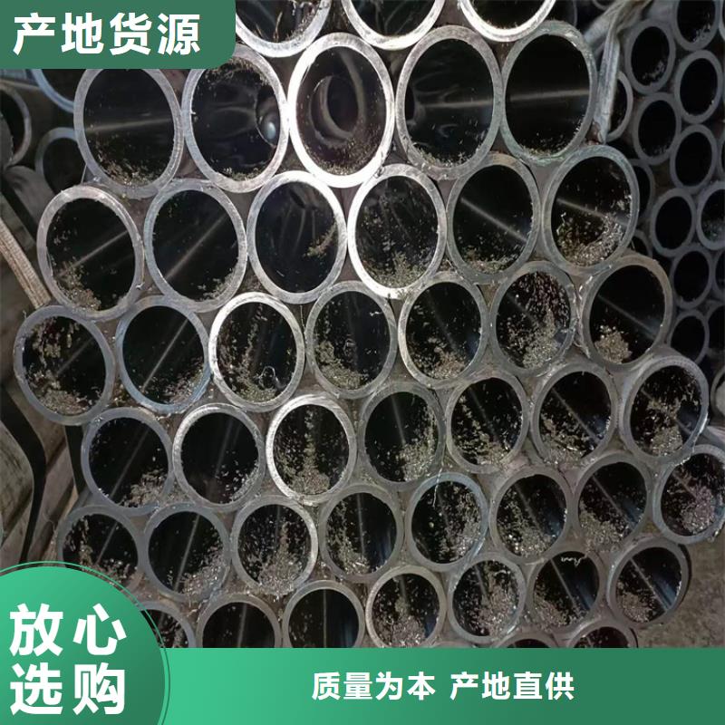 珩磨管,【研磨管报价】一个起售安达精密绗磨管
