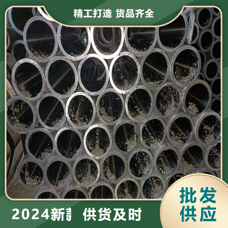 珩磨管_【【不锈钢珩磨管】】支持加工定制