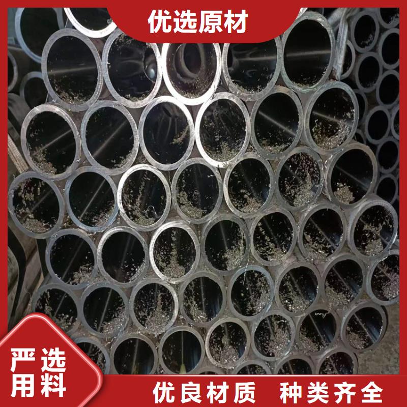 【珩磨管】_镀铬空心杆全新升级品质保障-液压机械(石家庄市分公司)