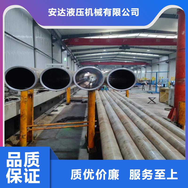珩磨管航磨管详细参数