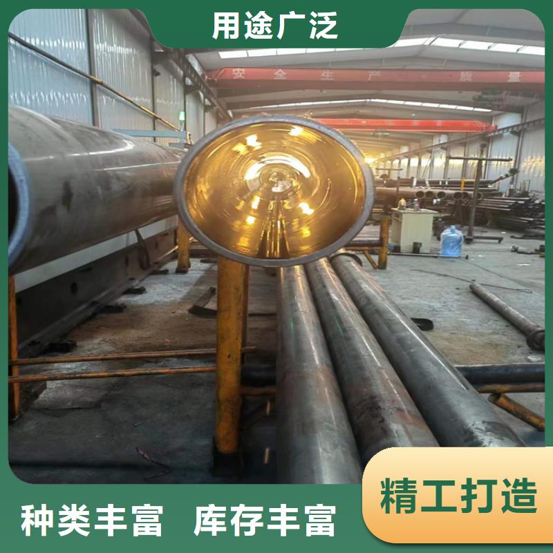 珩磨管,精密绗磨管为您精心挑选