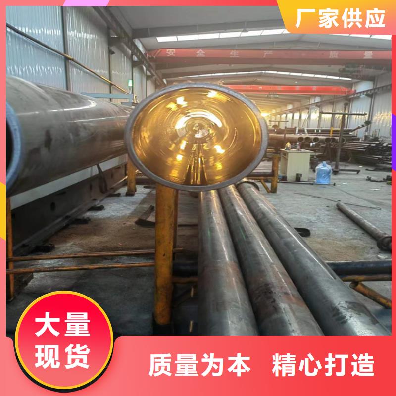 珩磨管液压油缸管选择我们没错