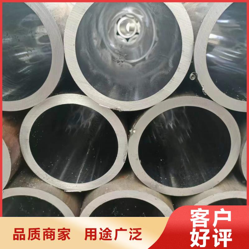 珩磨管20#油缸珩磨管支持批发零售