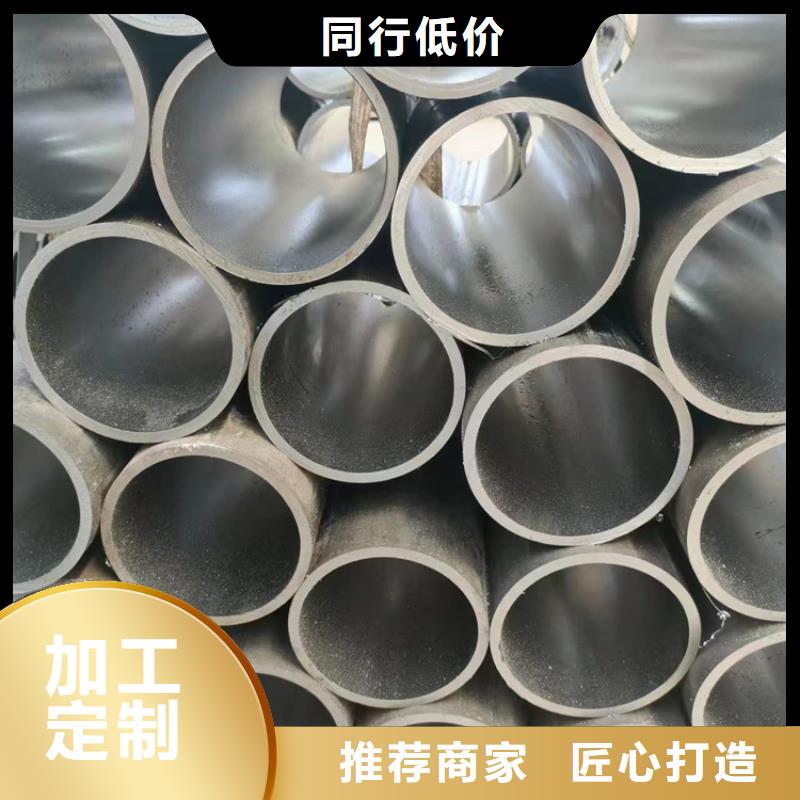 珩磨管-【液压油缸管加工厂】实力优品