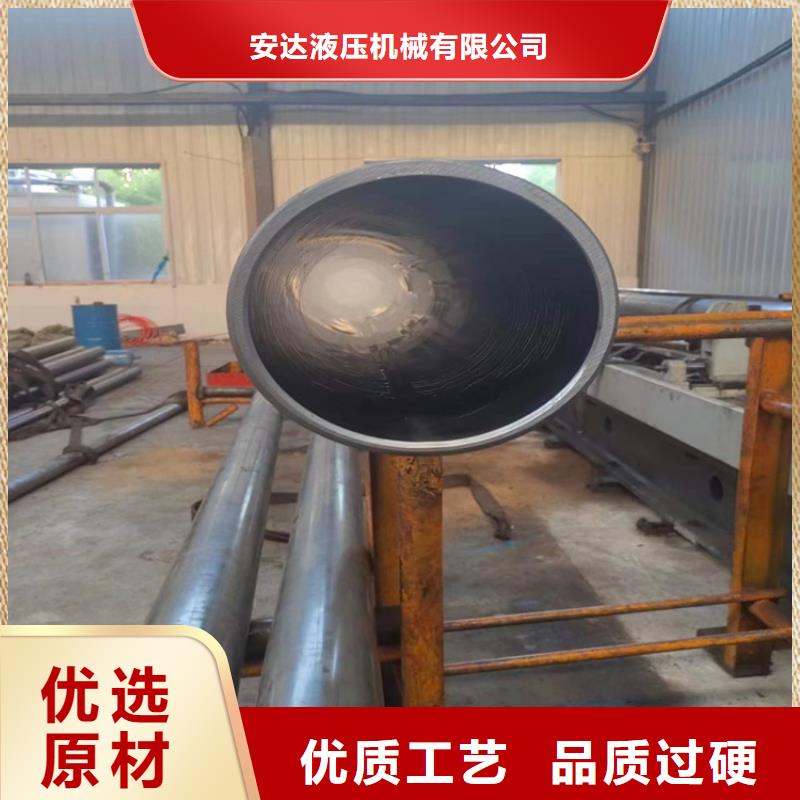 珩磨管,127×18液压缸筒钢管定制速度快工期短