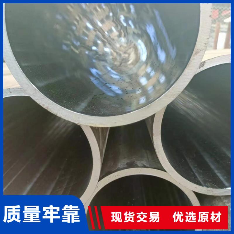 安达【珩磨管】,镀铬光轴可放心采购-业务覆盖区域|-三玖采购网