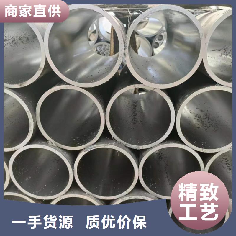 珩磨管,127×18液压缸筒钢管定制速度快工期短