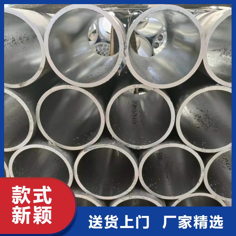 珩磨管精密绗磨管支持定制批发