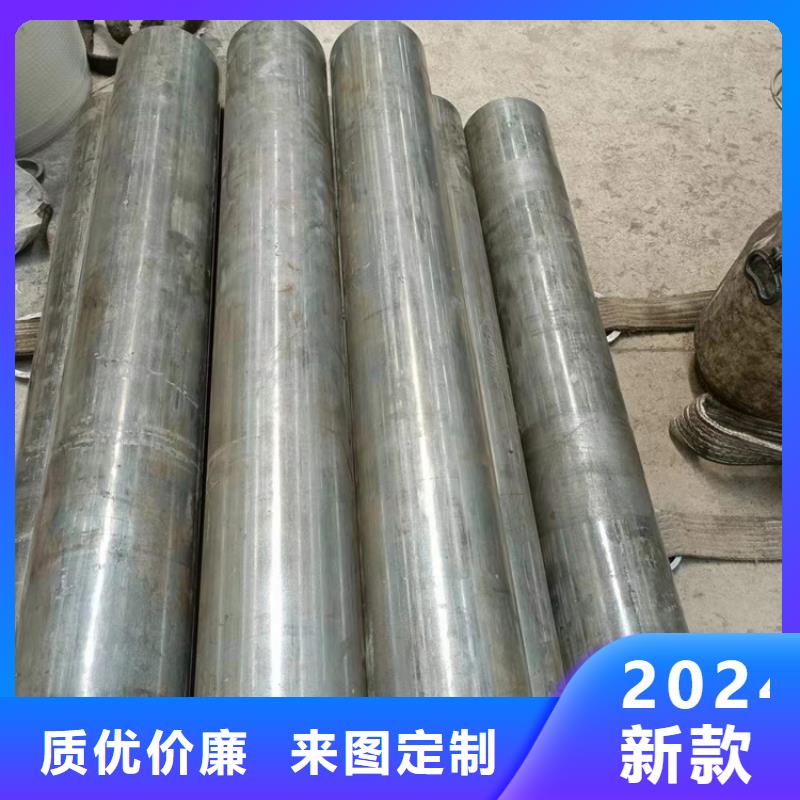 【珩磨管】_镀铬空心杆全新升级品质保障-液压机械(石家庄市分公司)