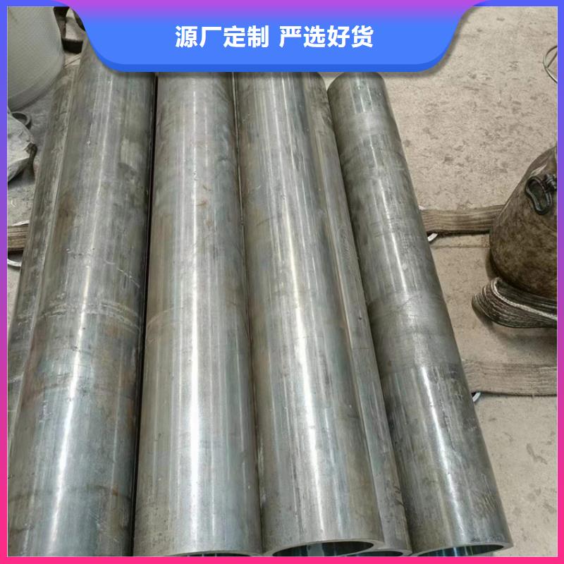 珩磨管液压油缸管选择我们没错