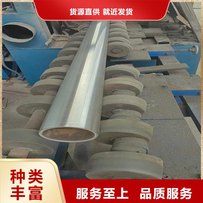 珩磨管_镀铬空心轴设备齐全支持定制