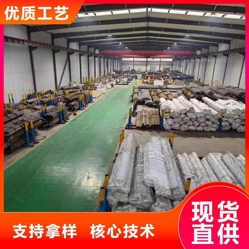 珩磨管珩磨管加工厂大库存无缺货危机