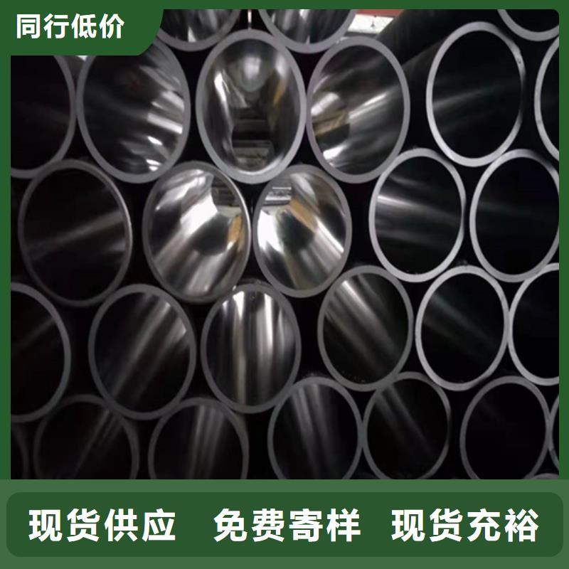 珩磨管缸筒加工厂生产型
