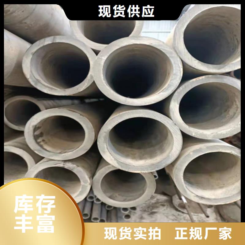精密绗磨管视频-精密绗磨管_河北省石家庄市市场覆盖藁城|无极|承德|张家口|唐山|沧州|廊坊|保定等