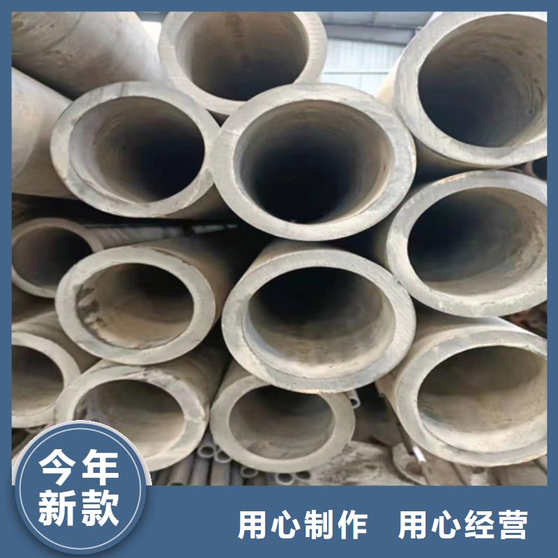 珩磨管珩磨管生产厂家注重细节