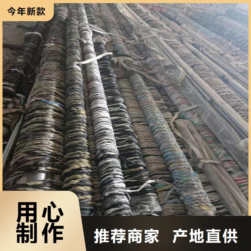 珩磨管厂家经验丰富