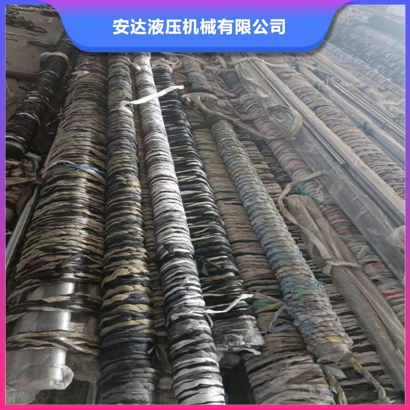 【珩磨管】油缸管生产厂家精心打造