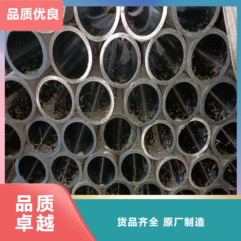 安达【珩磨管】,镀铬光轴可放心采购-业务覆盖区域|-三玖采购网