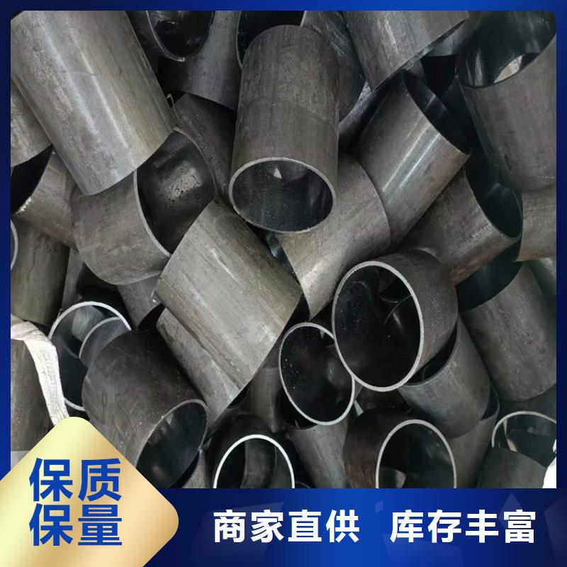 珩磨管液压油缸管选择我们没错