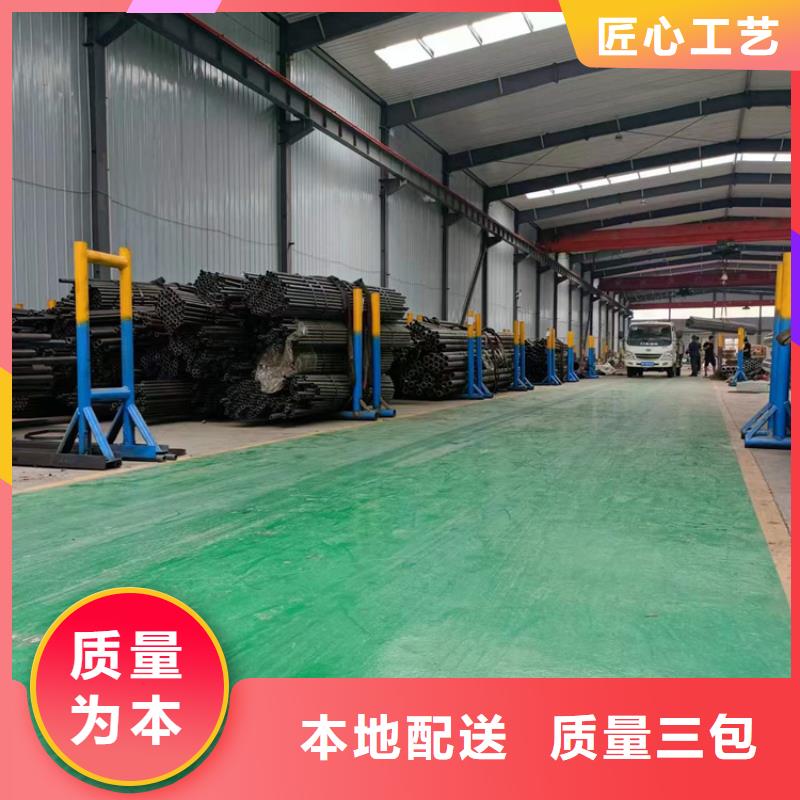 珩磨管热轧油缸管多种规格库存充足