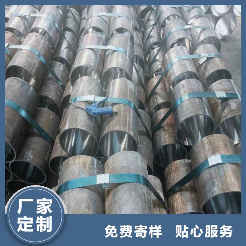 珩磨管20#油缸珩磨管支持批发零售