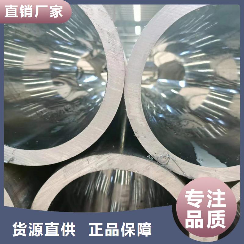 珩磨管,【研磨管报价】一个起售安达精密绗磨管