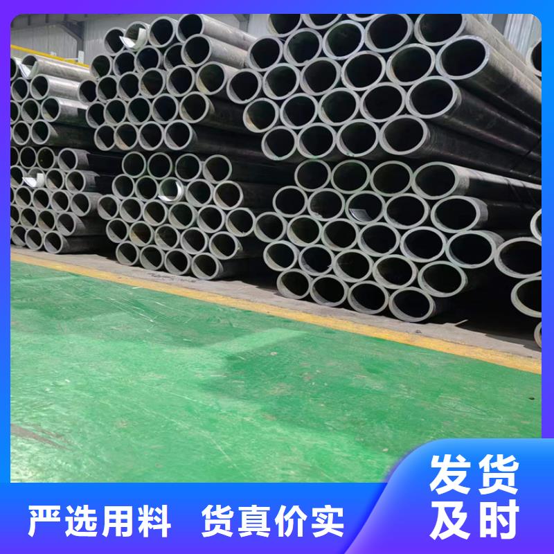 精密绗磨管安达珩磨管 【活塞杆】助您降低采购成本
