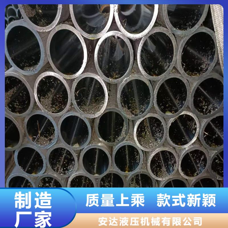 研磨管-【活塞杆】现货交易
