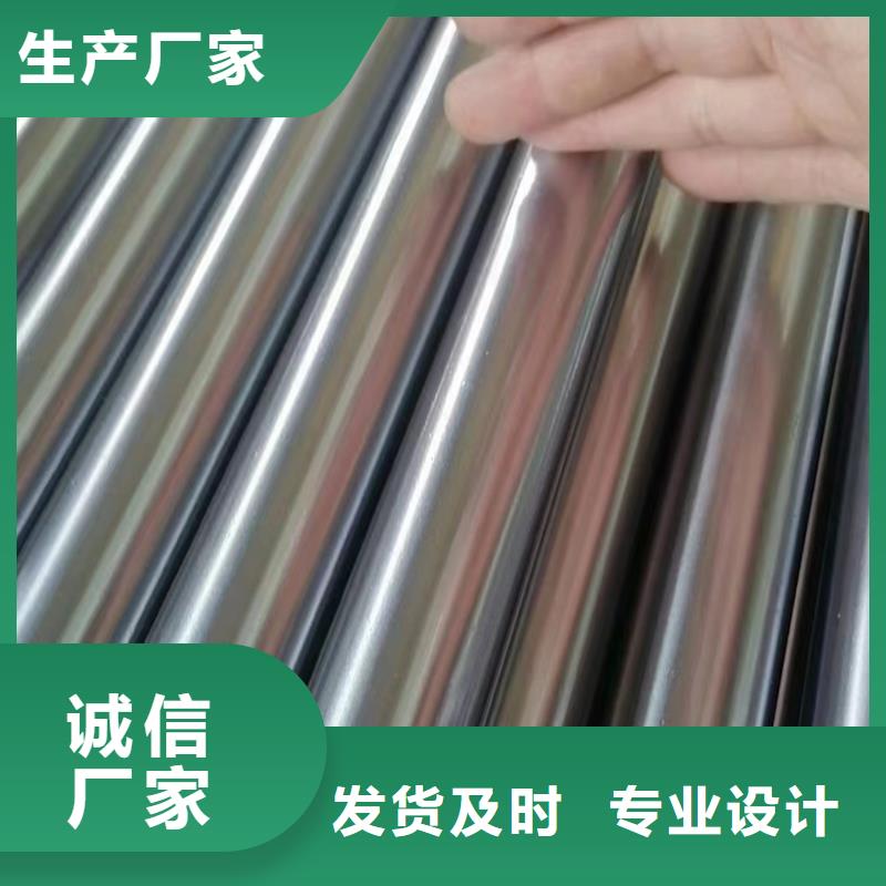 研磨管油缸管生产厂家诚信经营现货现发