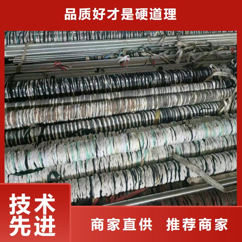 研磨管珩磨管报价精心打造