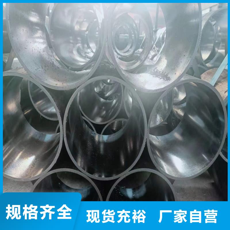 研磨管缸筒报价优选厂商
