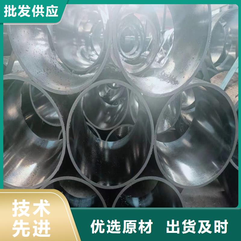 研磨管珩磨管生产厂家商家直供