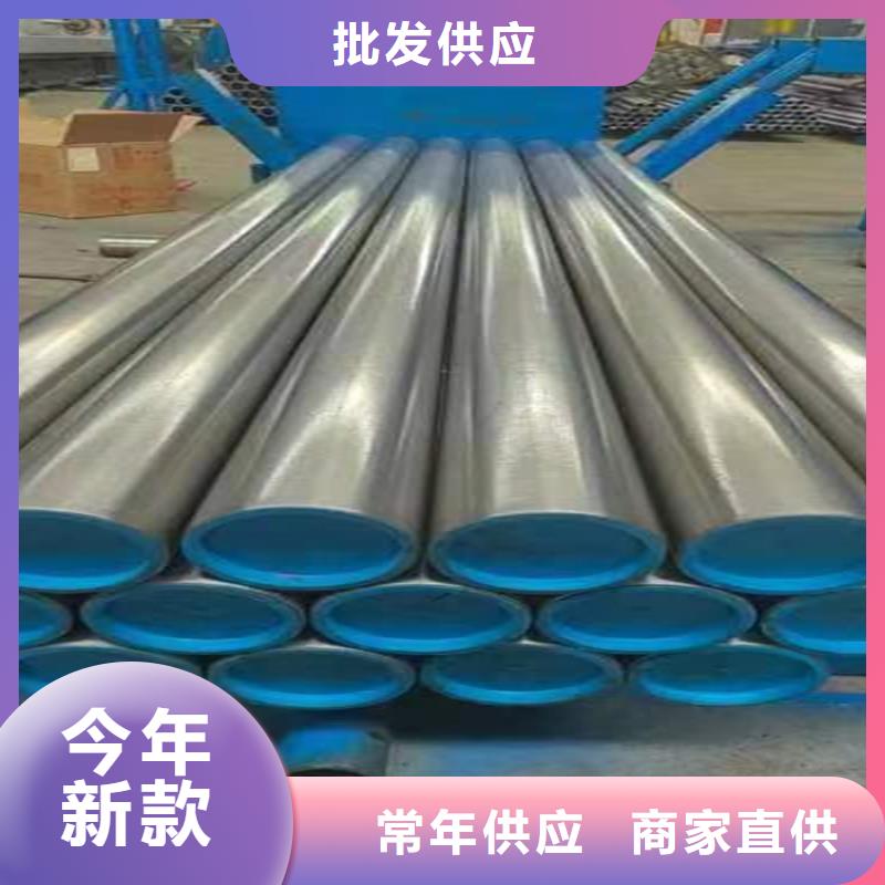 研磨管绗磨管加工厂一周内发货