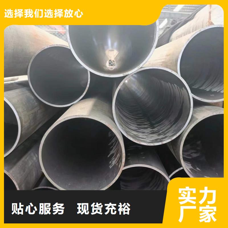 研磨管,油缸管工厂自营