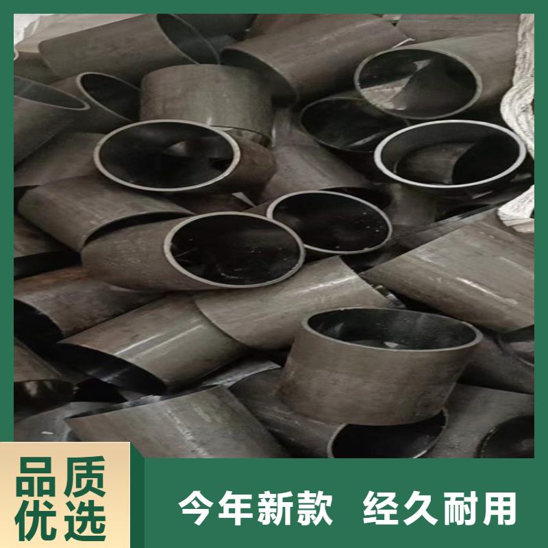 研磨管航磨管支持批发零售