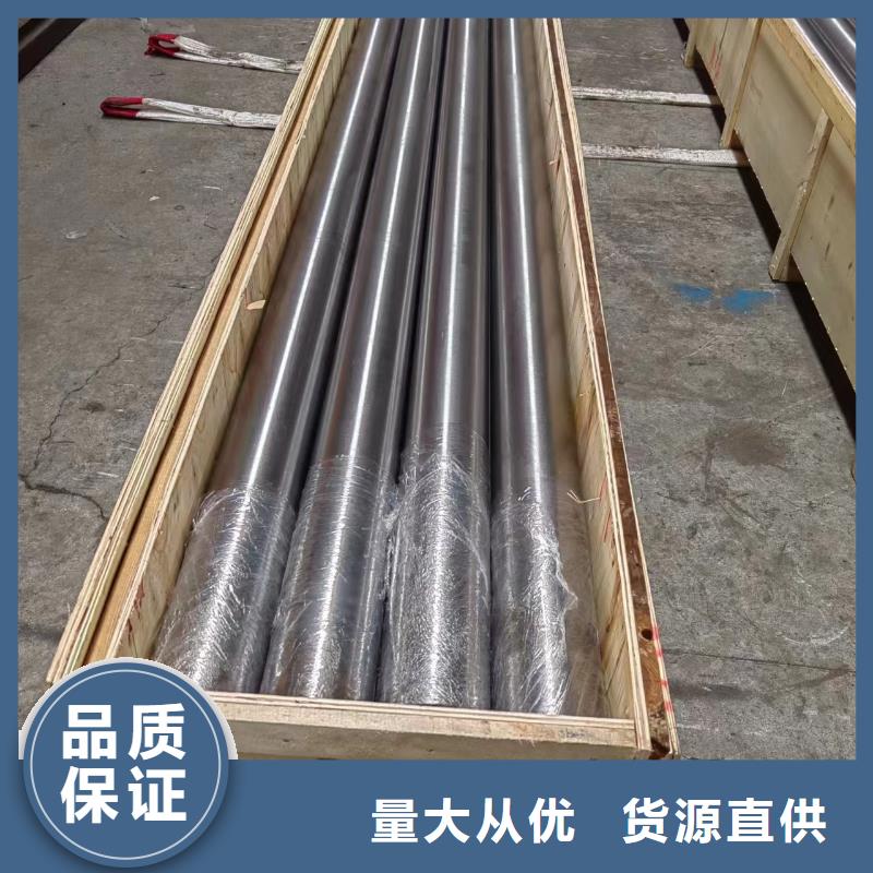 【研磨管】_绗磨管生产厂家N年专注覆盖范围含|东莞|揭阳|广州|惠州|深圳