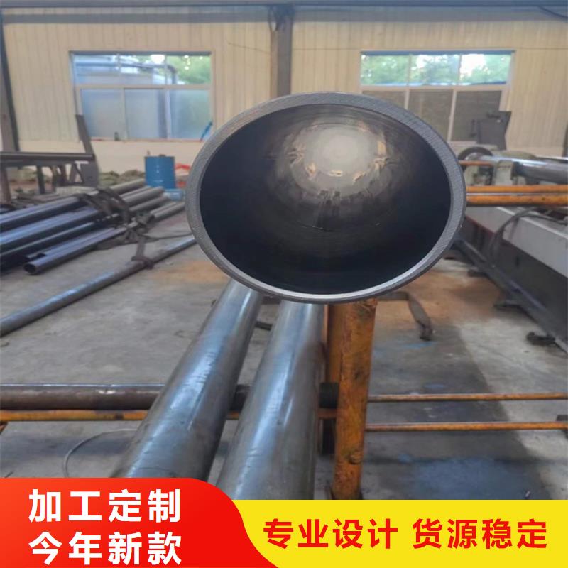 精密绗磨管-视频-精密绗磨管(安达)覆盖地域河南省鹤壁市淇滨|山城|平顶山|新乡|驻马店|焦作|三门峡|漯河|许昌