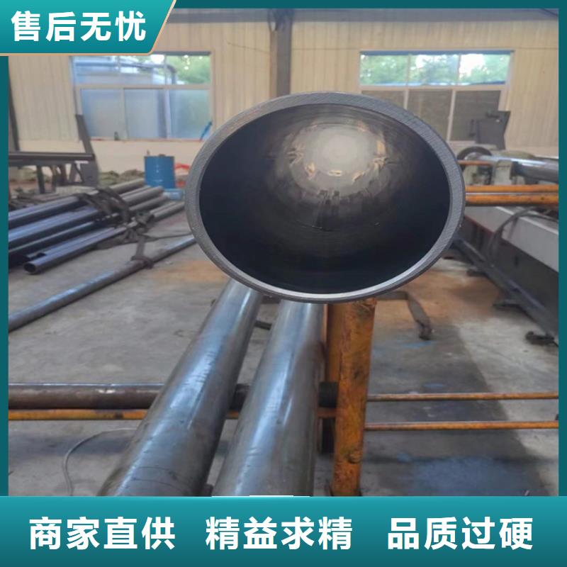 研磨管 【镀铬活塞杆】专业按需定制安达精密绗磨管