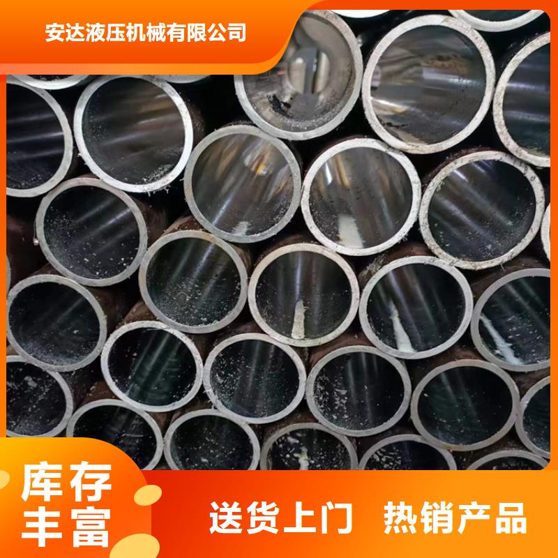 研磨管批发商