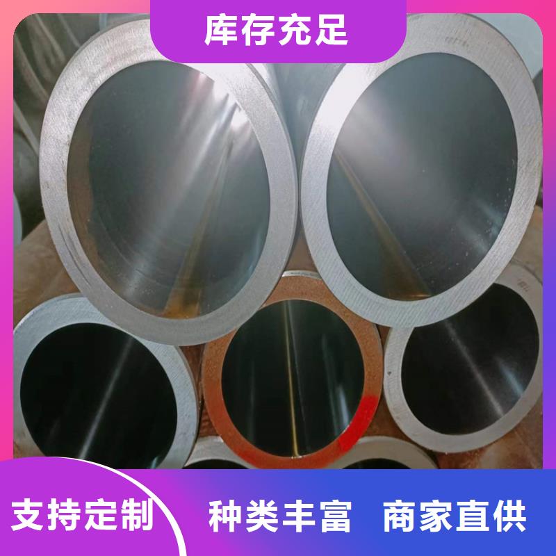研磨管,油缸管工厂自营