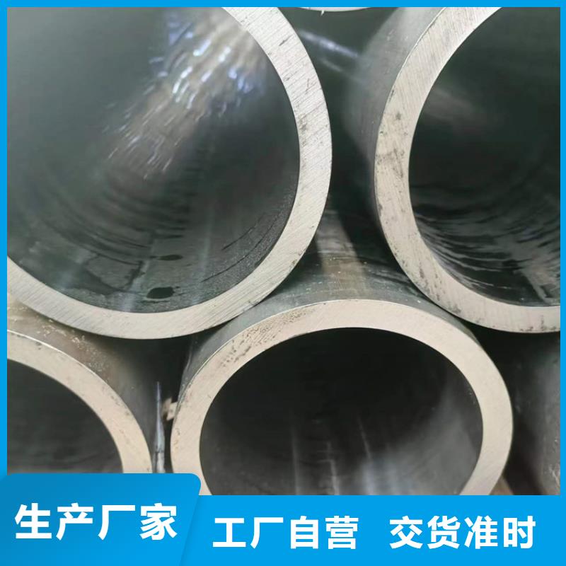 研磨管研磨管生产厂家价格实惠工厂直供